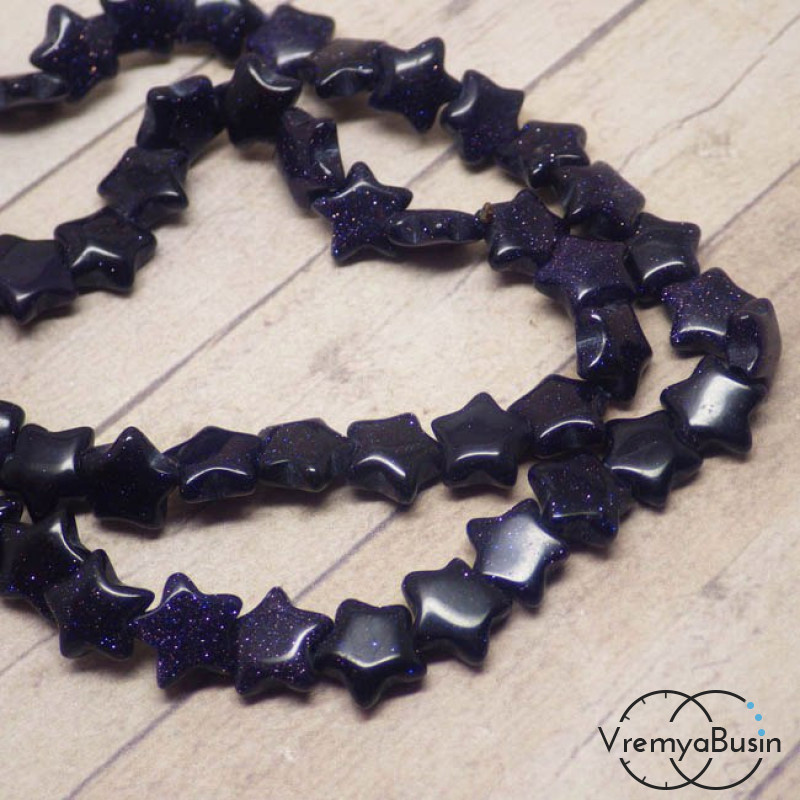 Авантюрин синий. Мелкая выпуклая звездочка (1 шт.)