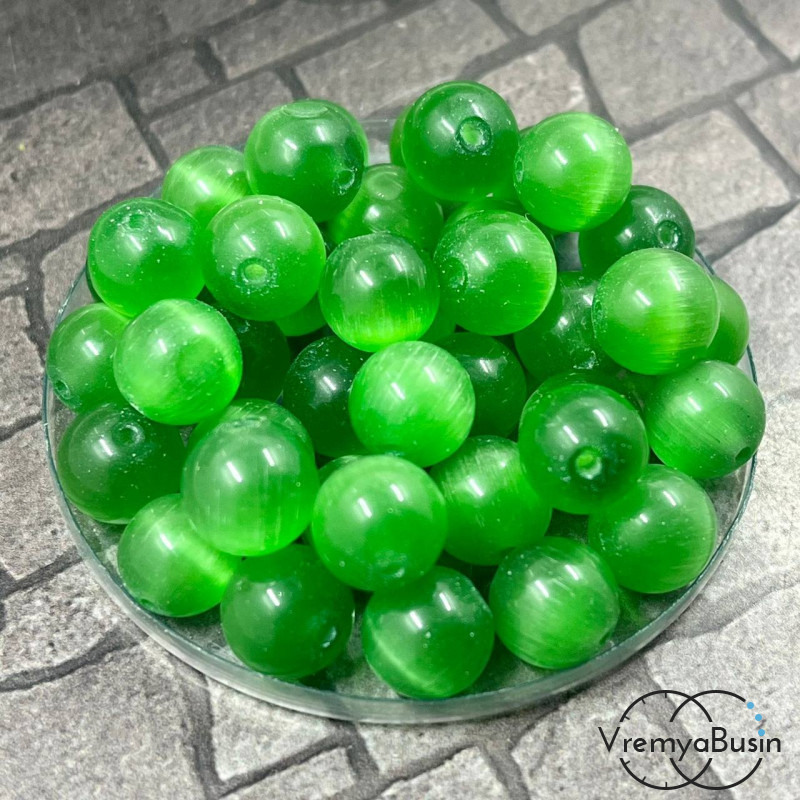 Кошачий глаз синт., шарик гладкий 10 мм, цв. зеленый (1 шт.)