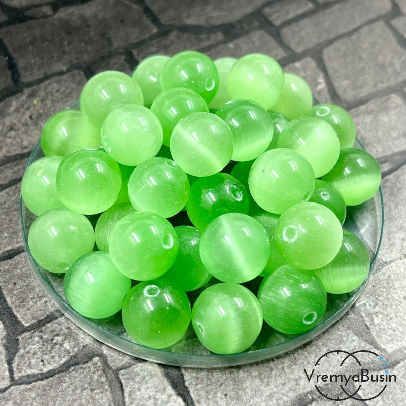 Кошачий глаз имит., шарик гладкий 10 мм (1 шт.)