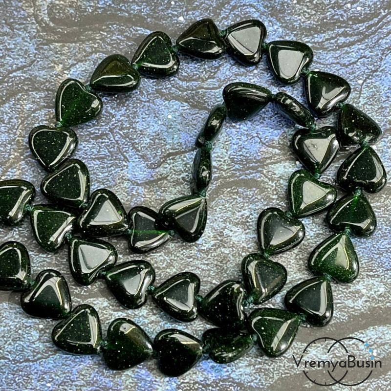 Авантюрин зеленый, сердце гладкое 12 мм (1/2 нити, ок. 19 шт.)