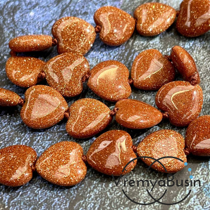 Авантюрин коричневый, сердце гладкое 12 мм (1 шт.)