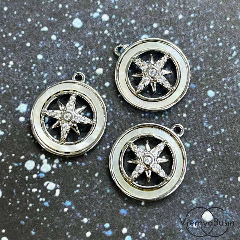 Подвеска с перламутром "Звезда", 14 мм, латунь с родиевым покрытием (1 шт.)