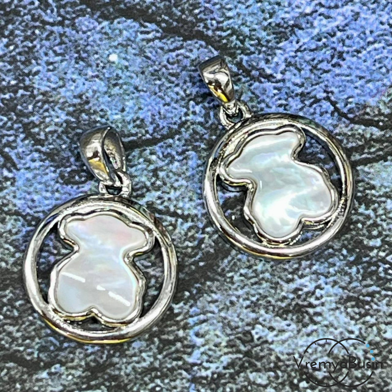 Подвеска с перламутром, латунь с родиевым покрытием (1 шт.)