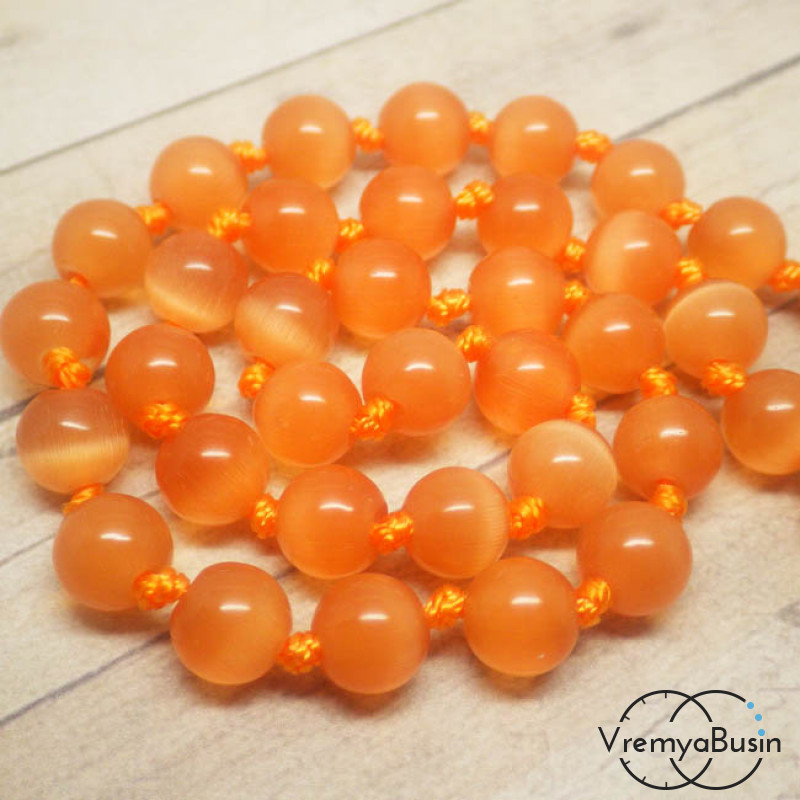 Кошачий глаз. Шарик гладкий 8 мм. ОРАНЖЕВЫЙ
