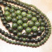 Змеевик, шарик гладкий темно-зеленый 8 мм (нить, ок. 48 шт.)