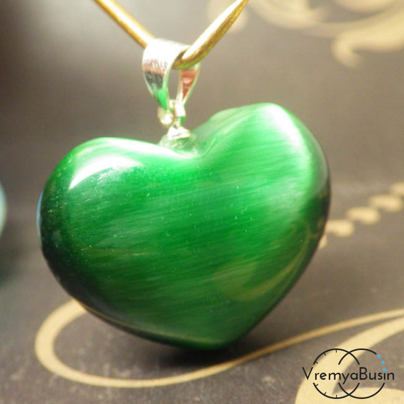 Кулон из камня "Объемное сердце", кошачий глаз зеленый