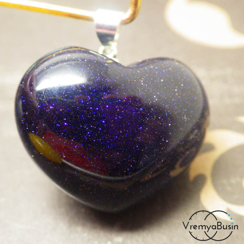 Кулон из камня "Объемное сердце", авантюрин синий (1 шт.)
