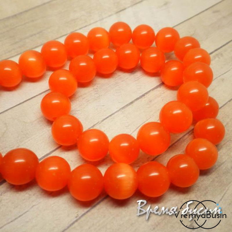 Кошачий глаз. Шарик гладкий 8 мм. ОРАНЖЕВЫЙ