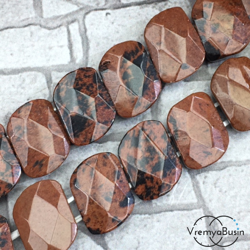 Обсидиан.  Бусины граненые с двумя отверстиями 9х12 мм (18 шт.)