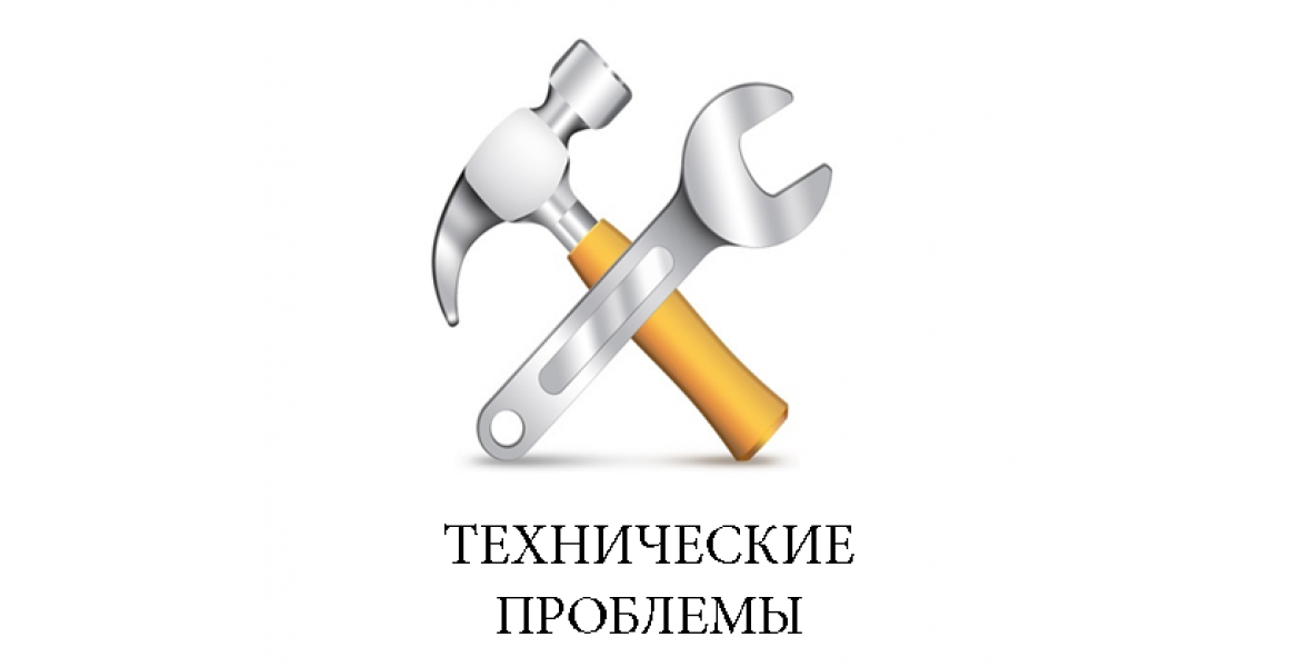 https://vremyabusin.ru/image/cache/data/!2015.02.11/1/81321800-1170x600.png