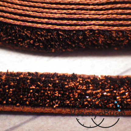Лента бархатная с люрексом, 10 мм. КОРИЧНЕВЫЙ (1 ярд)