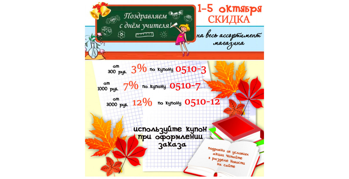 https://vremyabusin.ru/image/cache/data/!2015.03.23/12321/Instagram-1170x600.jpg