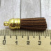Кисточка из замшевого шнура, 35 мм. Коричневый+Золото (1 шт.)