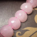 Розовый кварц.  Бусины граненые с 2 отверстиями 10х13 мм (1 шт.)
