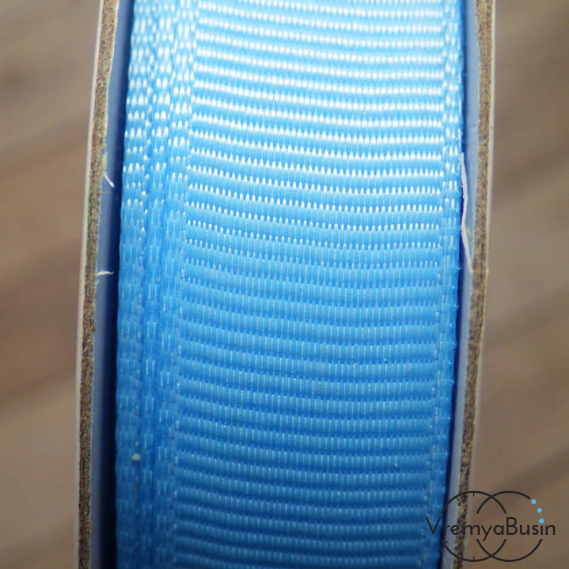 Лента репсовая, 15 мм, цвет голубой (1 м.)
