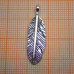 Перо. Подвеска под серебро