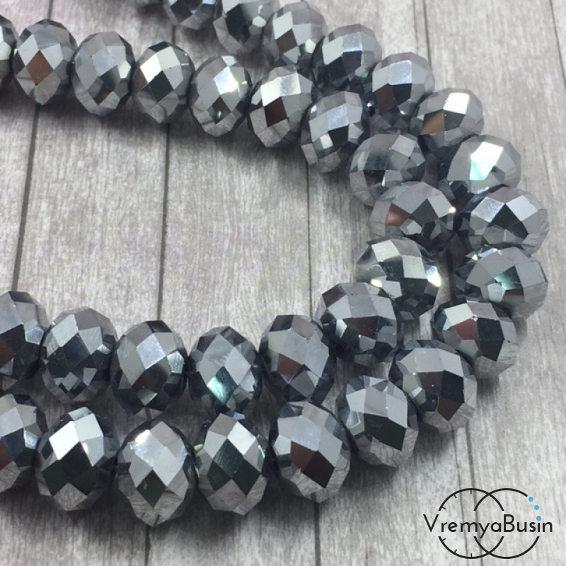 Крупные бусины из граненого стекла. Серебро 8х12 мм (1 шт.)