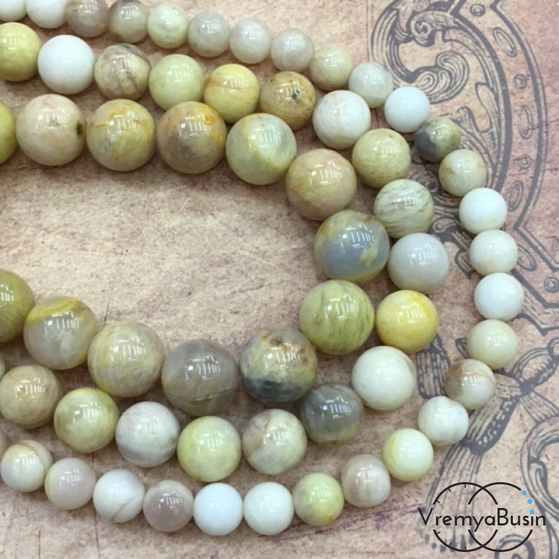 Солнечный камень желтый натур. Шарик гладкий 8-10-12 мм (1 шт.)