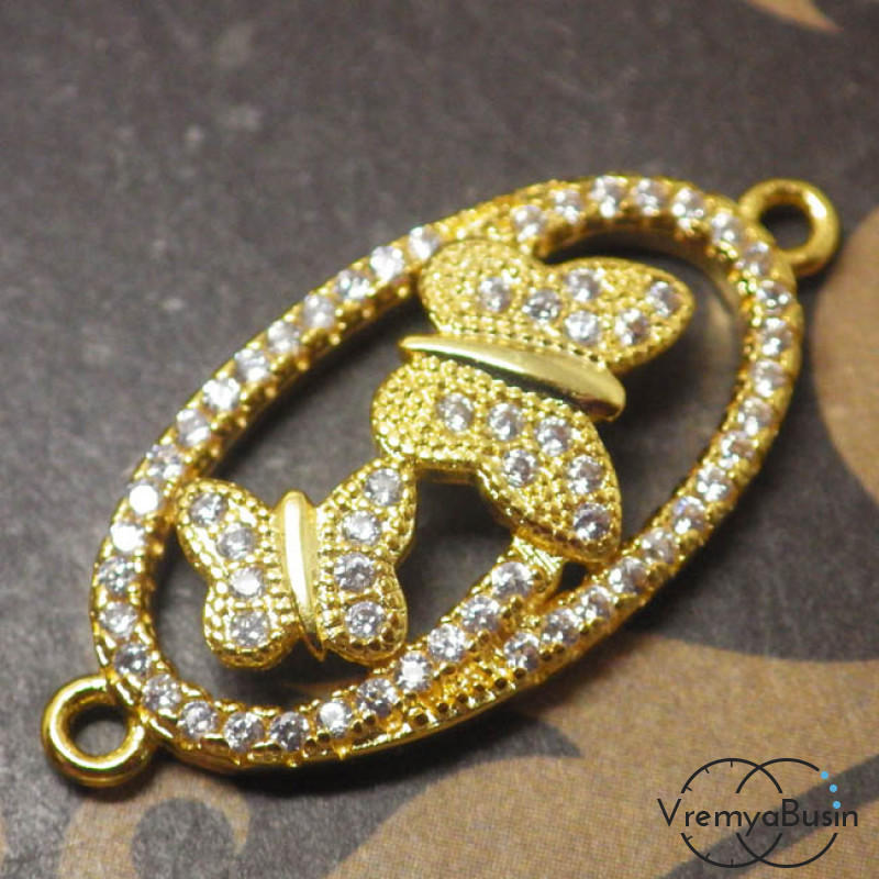 Коннектор. Латунь с позолотой и фианитами (1 шт.)