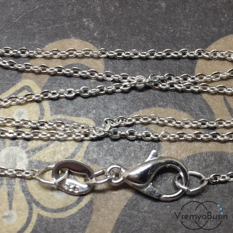 Цепочка с серебром 925 пробы, 46 см (1 шт.)
