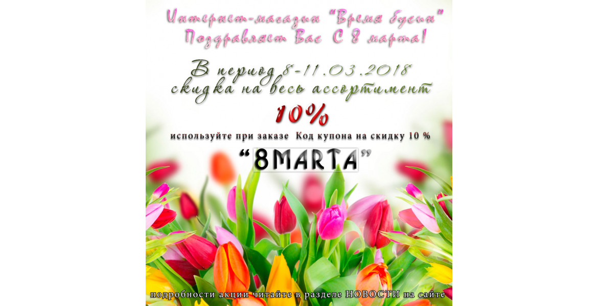https://vremyabusin.ru/image/cache/data/015/06/8032018-instagram-1170x600.jpg