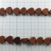 Авантюрин коричневый, сердце гладкое 10 мм (1 шт.)