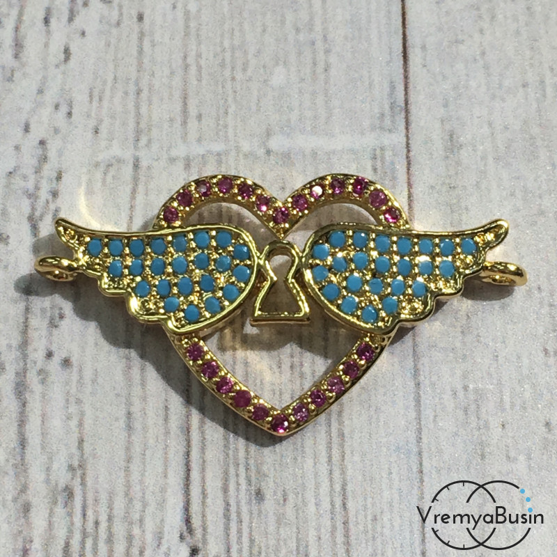 Коннектор "Сердце с крыльями" с цветными фианитами, латунь с позолотой (1 шт.)