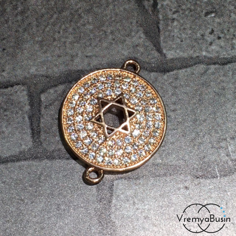 Коннектор "Медальон со звездой" с фианитами, латунь с розовой позолотой (1 шт.)