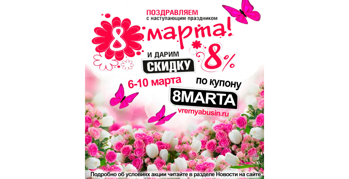 https://vremyabusin.ru/image/cache/data/019.11.10.2014/009/8032019-instagram-1170x600.jpg