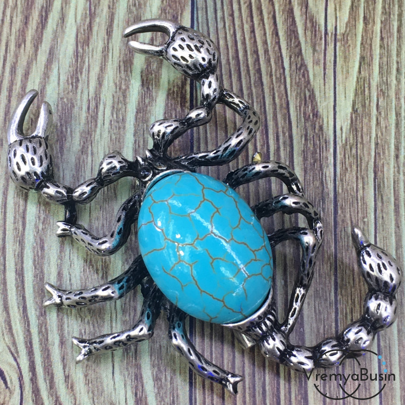 Кулон-брошь "Скорпион"  с бирюзой, 40х55 мм   (1 шт.)