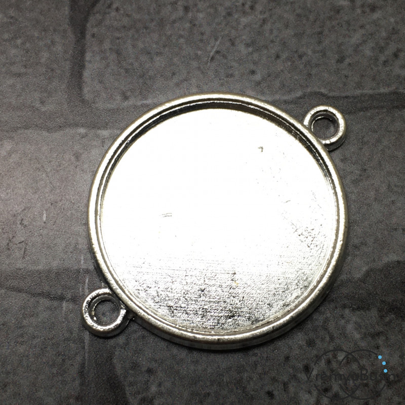 Коннектор с основой под кабошон 20 мм, цв. серебро (1 шт.)