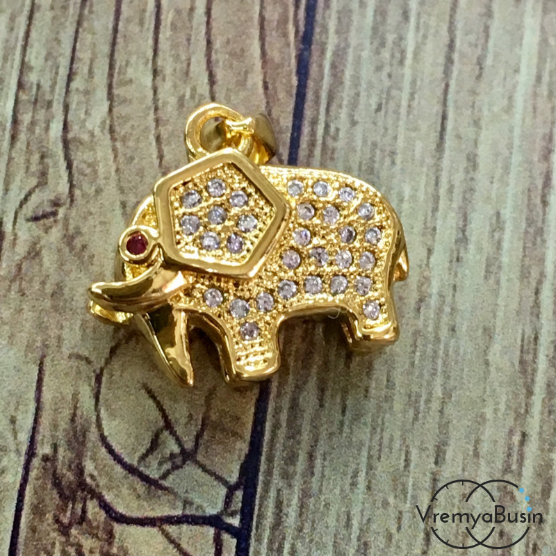 Подвеска с фианитами "Слоник", латунь с позолотой (1 шт.)