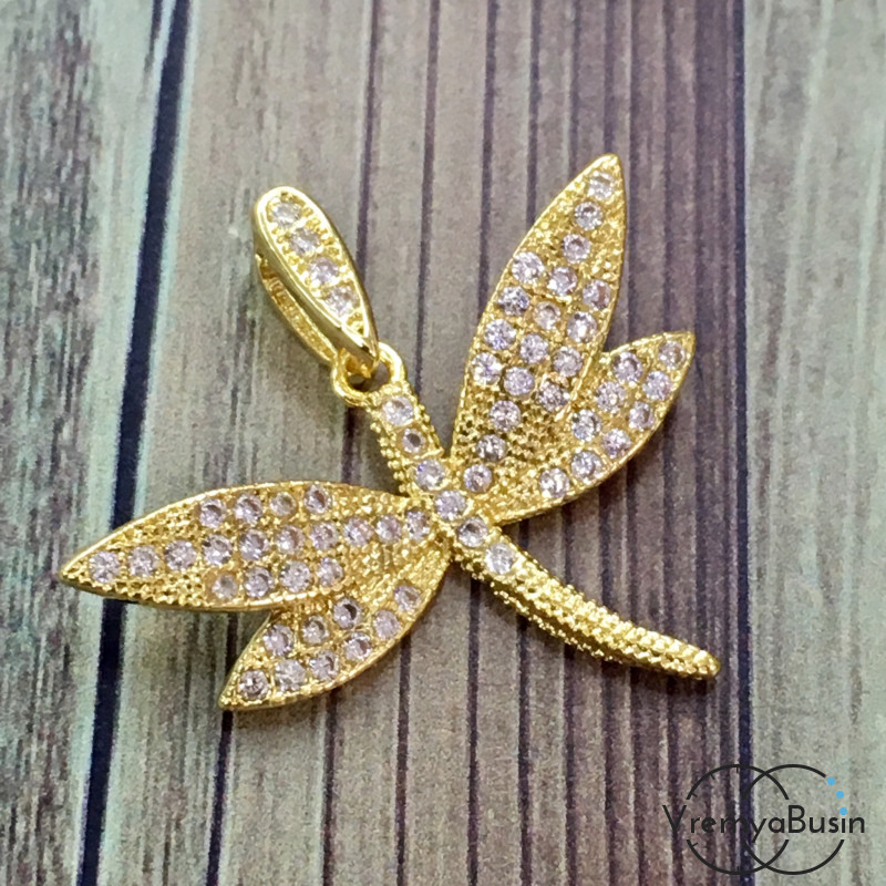 Подвеска с фианитами "Стрекоза", латунь с позолотой (1 шт.)