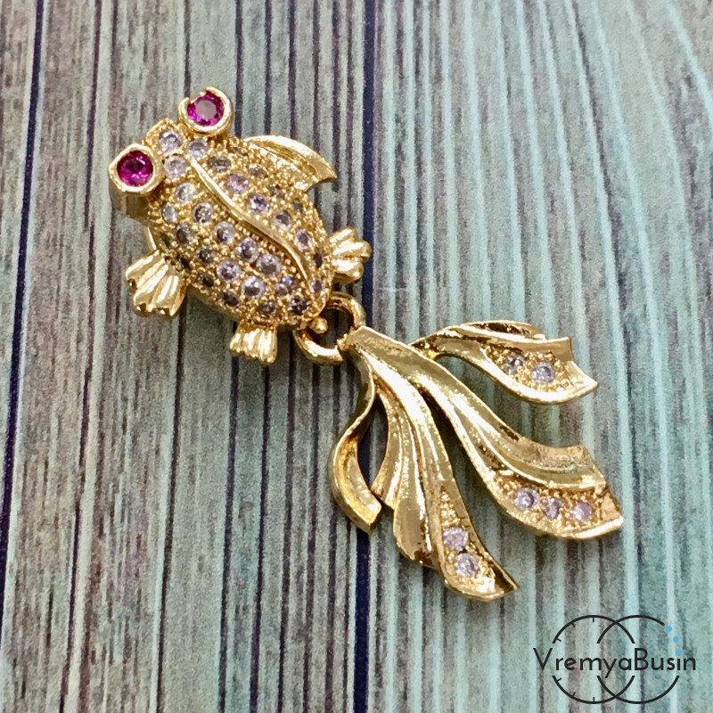 Подвеска с фианитами "Рыбка", латунь с позолотой (1 шт.)