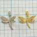 Подвеска с фианитами "Стрекоза", латунь с позолотой (1 шт.)
