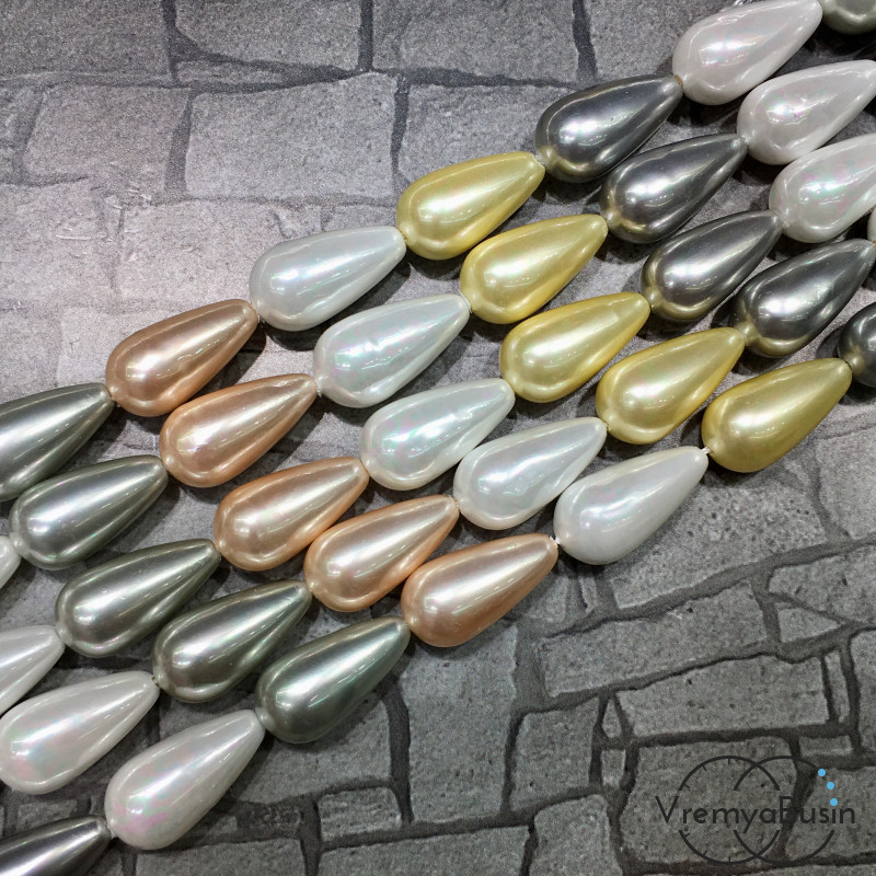 Бусины капли из стекла под жемчуг, 10х20 мм (1/2 нити, ок.10 шт.)