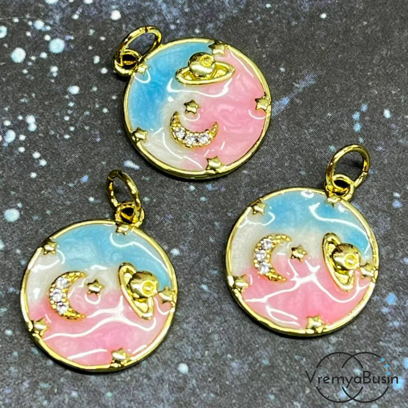 Подвеска с эмалью "Планеты", 14 мм, латунь с позолотой (1 шт.)