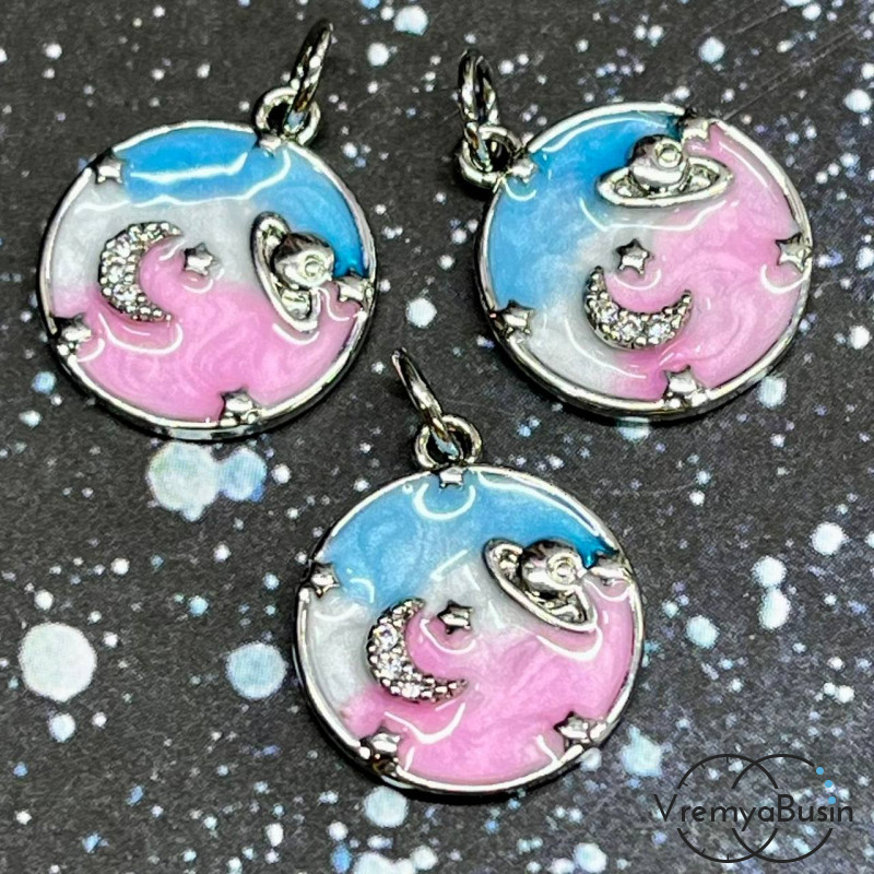 Подвеска с эмалью "Планеты", 14 мм, латунь с родиевым покрытием  (1 шт.)