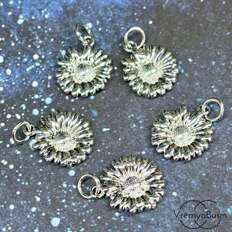 Подвеска "Ромашка", 12х15 мм, из латуни с родиевым покрытием (1 шт.)