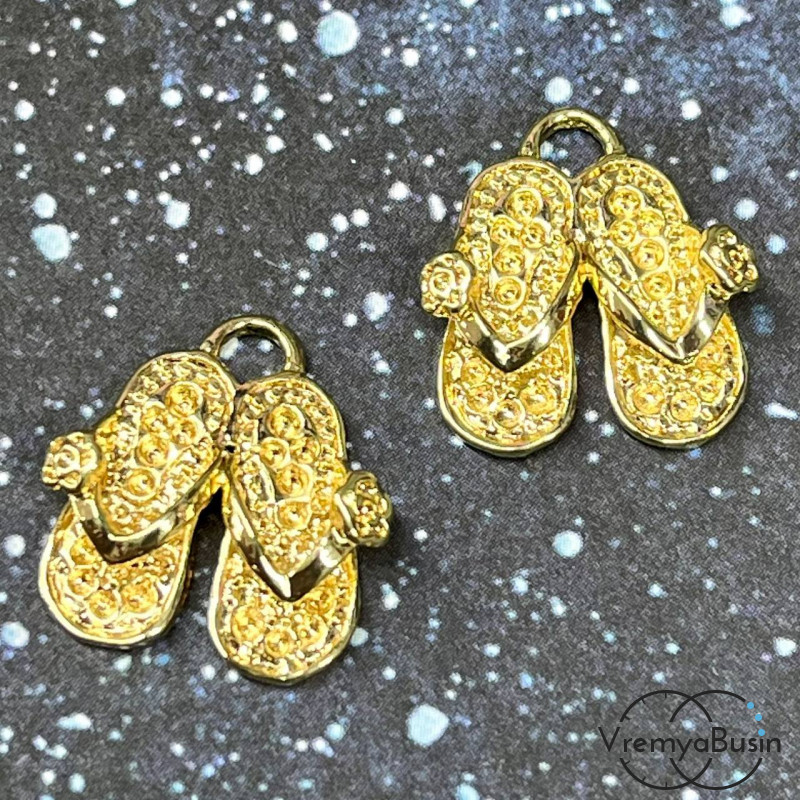 Подвеска "Шлепки", 14х17 мм, из латуни с позолотой (1 шт.)