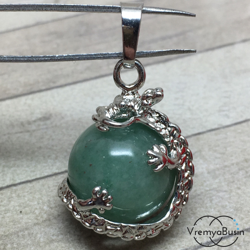 Нефрит,  кулон из камня "Дракон" с шаром 16 мм (1 шт.)