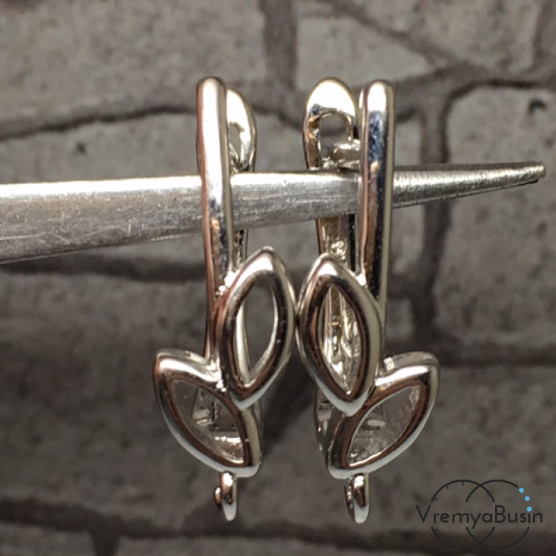 Швензы с английским замком. Латунь с родиевым покрытием 