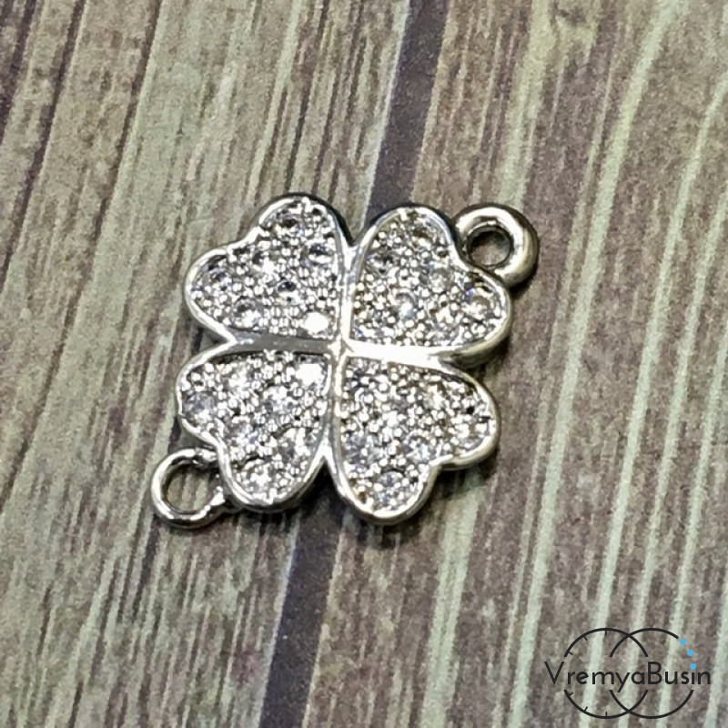 Коннектор с фианитами "Клевер", латунь с родиевым покрытием (1 шт.)