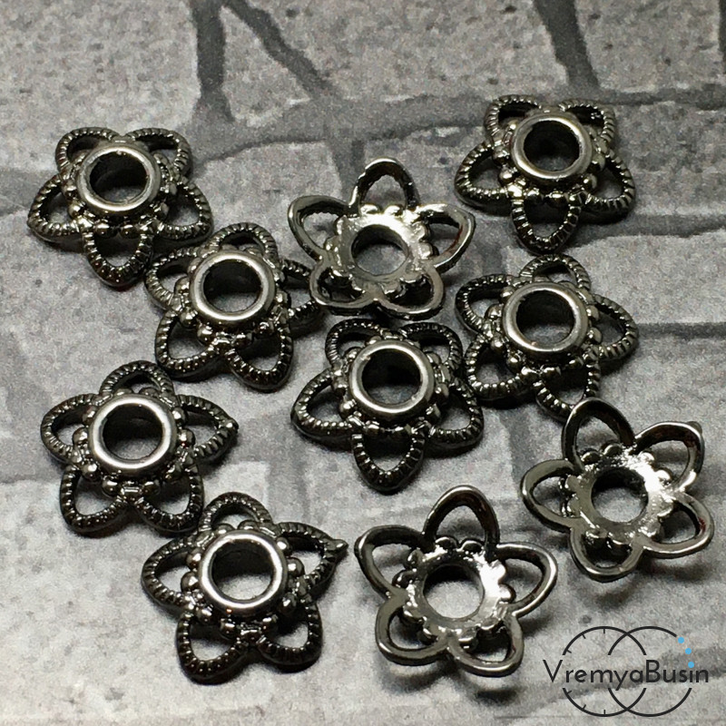 Шапочки для бусин 10 мм, латунь с чёрным родиевым покрытием (10 шт.)