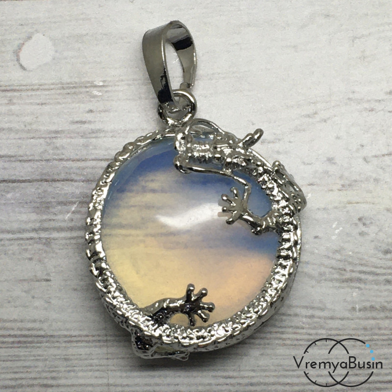 Лунный камень имит. Кулон из камня "Дракон с кабошоном", 20х33 мм (1 шт.)