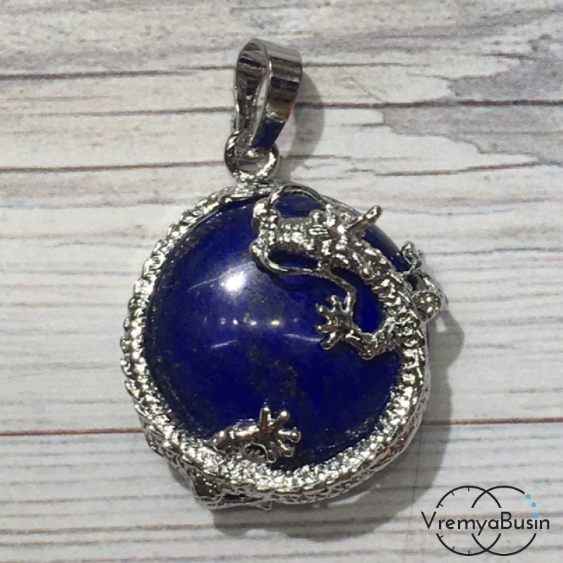 Ляпис-лазурит. Кулон из камня "Дракон с кабошоном", 20х33 мм (1 шт.)