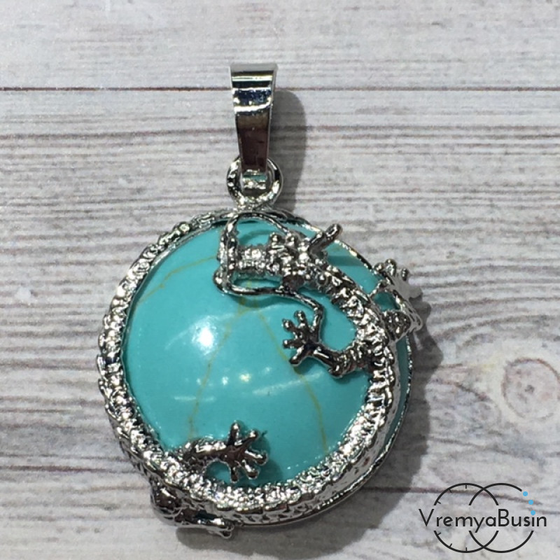 Бирюза имит. Кулон из камня "Дракон с кабошоном", 20х33 мм (1 шт.)
