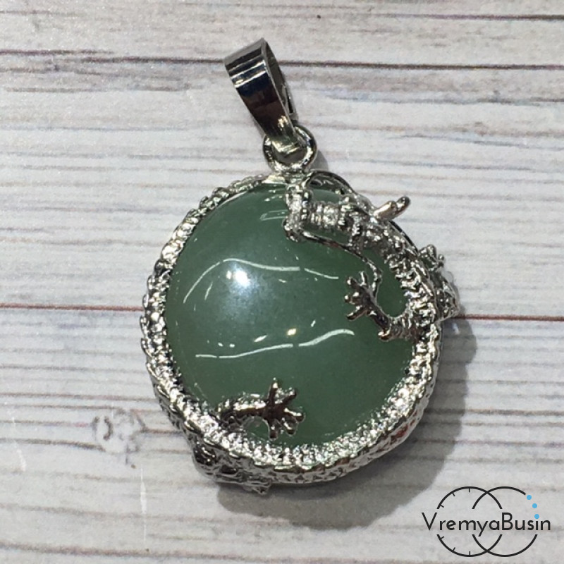 Нефрит. Кулон из камня "Дракон с кабошоном", 20х33 мм (1 шт.)