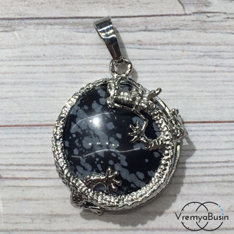 Снежный обсидиан. Кулон из камня "Дракон с кабошоном", 20х33 мм (1 шт.)