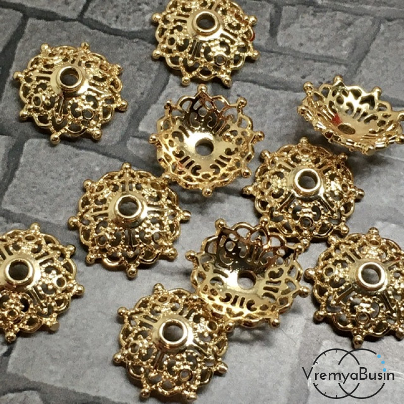 Шапочки для бусин 14 мм, латунь с позолотой (10 шт.)